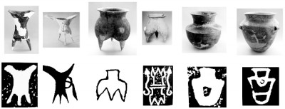 觀跡定書:考古學視野下夏商文字的傳承與發展 觀跡定書:考古學視野下夏商文字的傳承與發展