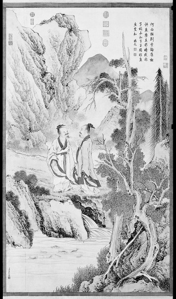 “且有真人而后有真知”——《莊子內篇釋義》以哲人釋哲學 “且有真人而后有真知”——《莊子內篇釋義》以哲人釋哲學