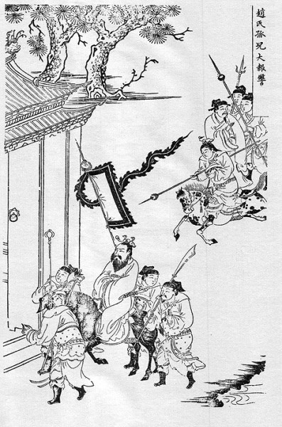 大學(xué)者改寫的小故事 大學(xué)者改寫的小故事