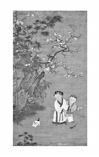 讓我們一起閱讀宋詩與宋詞 讓我們一起閱讀宋詩與宋詞