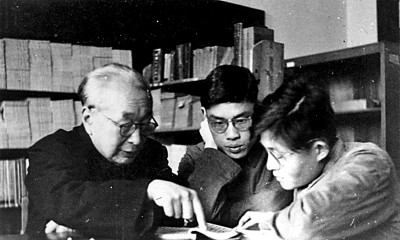 胡小石與《楚辭專論》 胡小石與《楚辭專論》