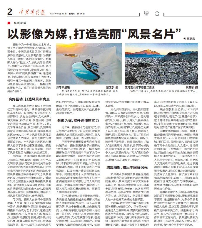 640 (39).jpg 640 (39).jpg