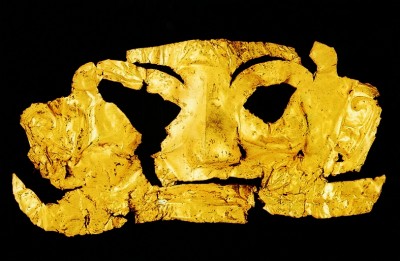 輝煌燦爛 源遠流長——從三星堆看中華文明 輝煌燦爛 源遠流長——從三星堆看中華文明