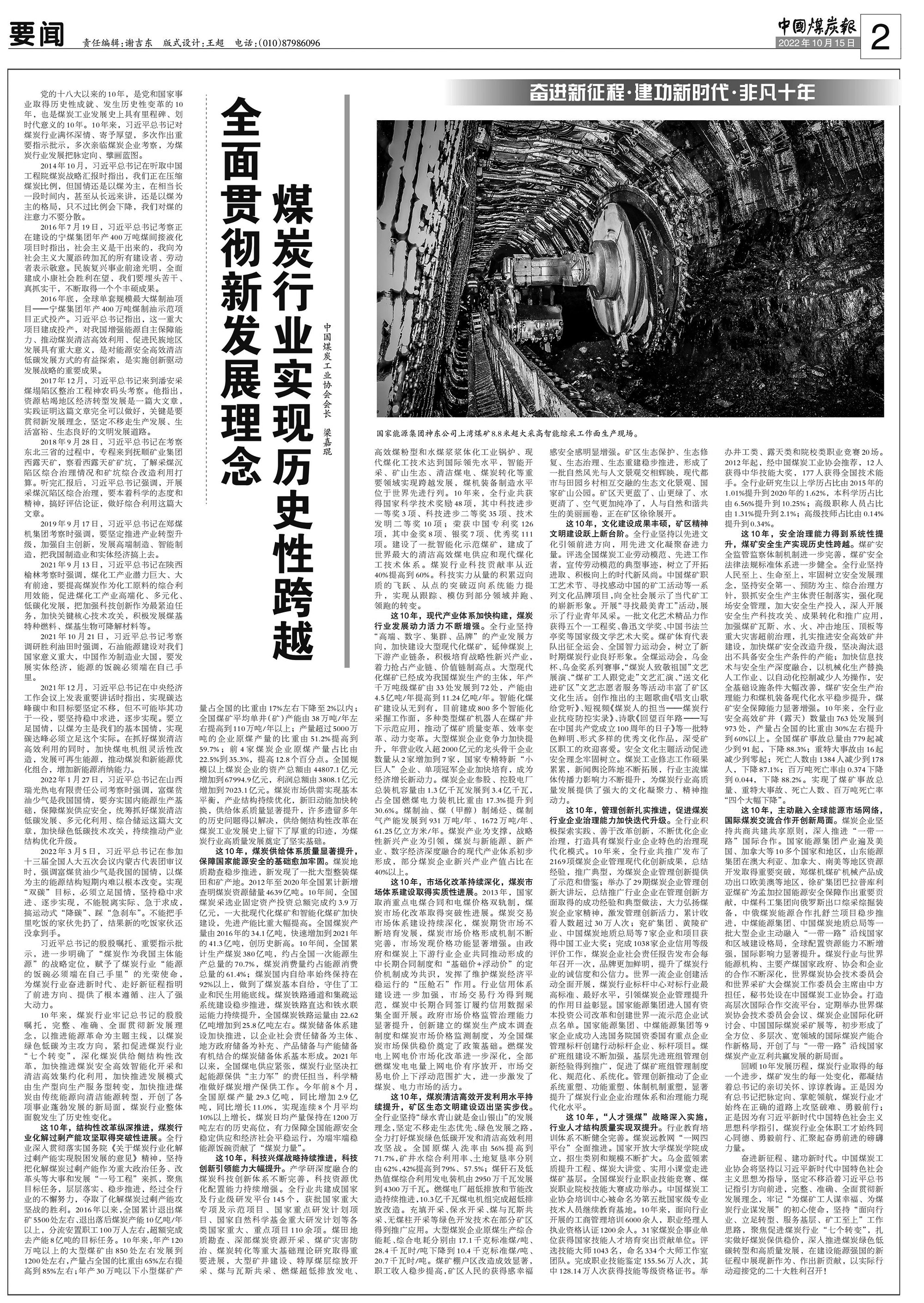 590cdf31eb4b449d97b77cb5011e6316.jpg 590cdf31eb4b449d97b77cb5011e6316.jpg