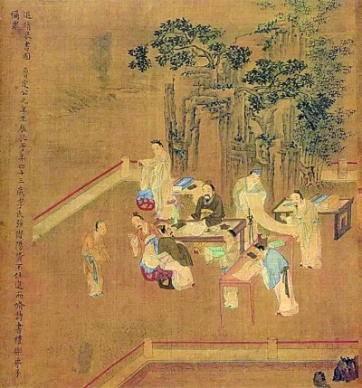 孔子這樣建立“詩教” 孔子這樣建立“詩教”