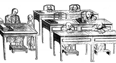 近代國文教育的多重維度——讀陸胤《國文的創生：清季文學教育與知識衍變》