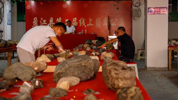 道中華：探尋“南方絲綢之路”上的文明交往印記