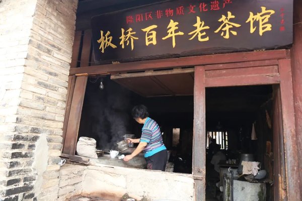 道中華：探尋“南方絲綢之路”上的文明交往印記