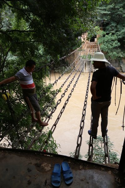道中華：探尋“南方絲綢之路”上的文明交往印記