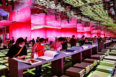 集中國歷代繪畫精品之大成