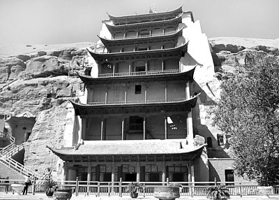 中華傳統文化是敦煌文化的根和魂