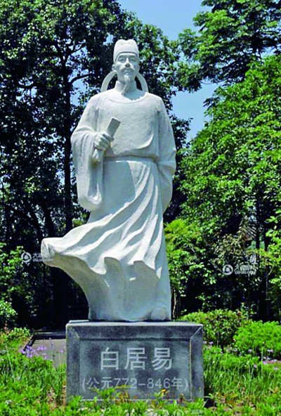 白居易在渭南的鄉(xiāng)居歲月與詩作 白居易在渭南的鄉(xiāng)居歲月與詩作