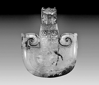 君子謙謙 束帶矜莊——中國古代束帶文化傳統淺談