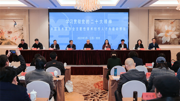 開班儀式.jpg 開班儀式.jpg