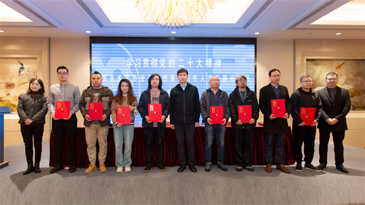 頒發結業證書.jpg 頒發結業證書.jpg