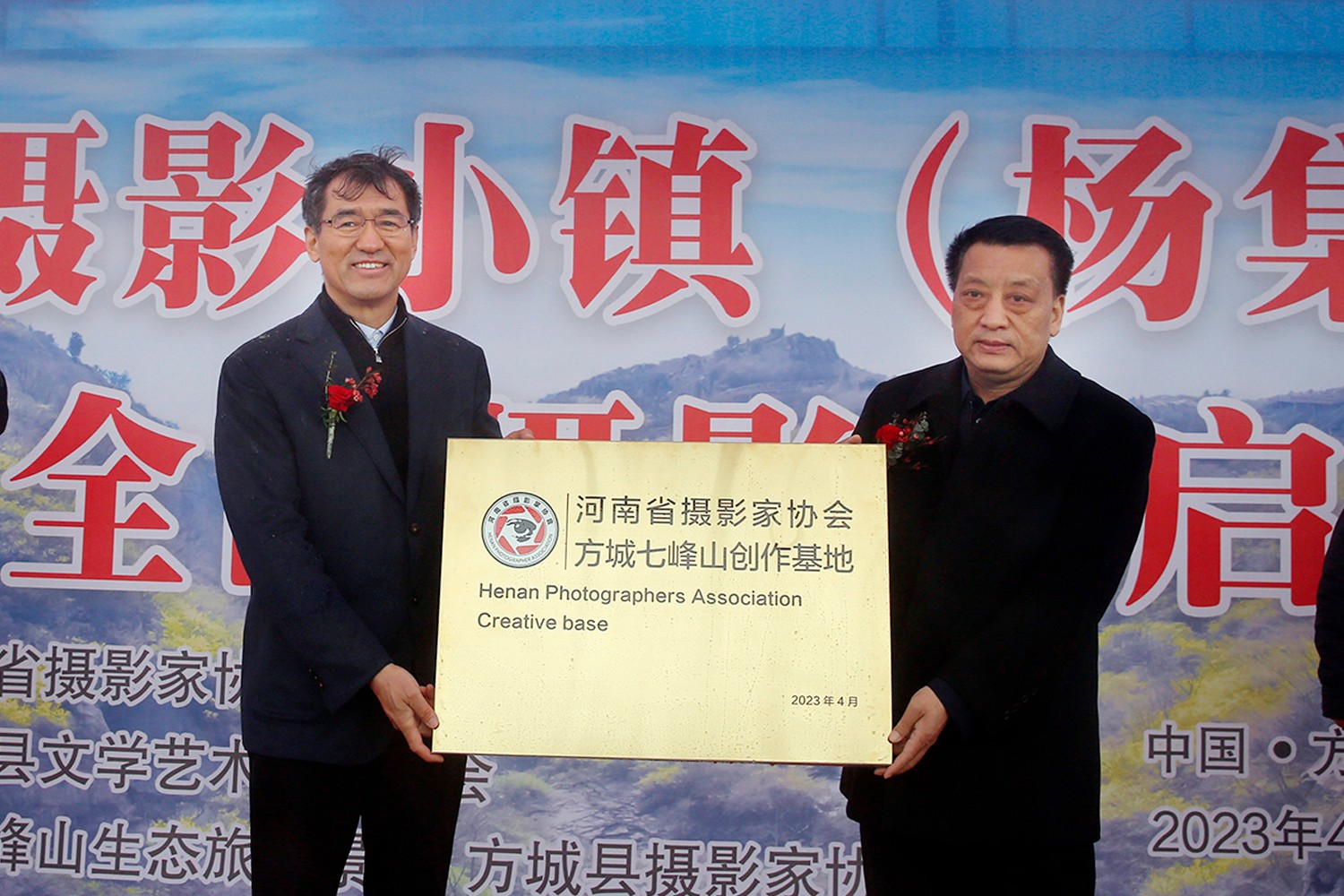 _G9A6314.JPG _G9A6314.JPG