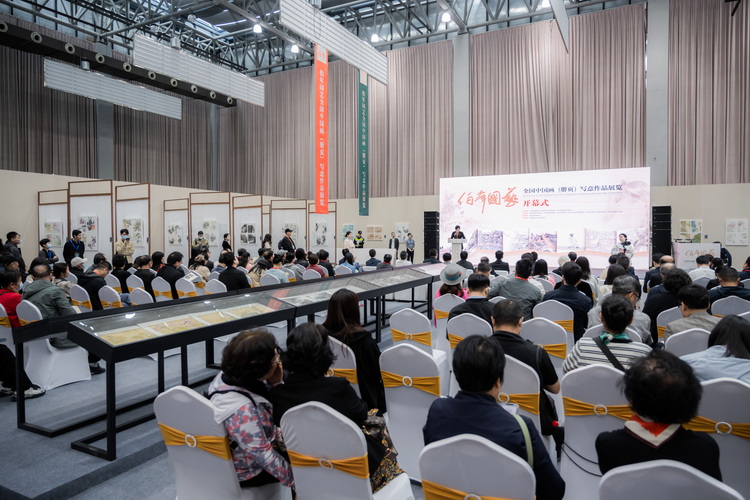 1.開幕式現場.jpg 1.開幕式現場.jpg