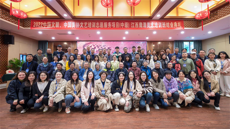 16 結業儀式師生全體合影(山水班).jpg 16 結業儀式師生全體合影(山水班).jpg