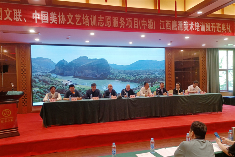 1 開班儀式.jpg 1 開班儀式.jpg