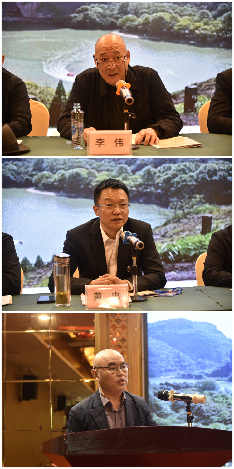 2 李偉、黃忠、 呂品昌致辭.jpg 2 李偉、黃忠、 呂品昌致辭.jpg