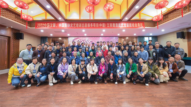 17 結業儀式師生全體合影(人物花鳥班).jpg 17 結業儀式師生全體合影(人物花鳥班).jpg