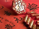 談春節(jié)文化莫忘新年俗新年味