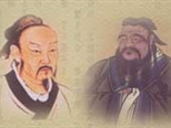 孔孟之間的學術連接