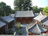 北京四合院的建筑布局與居住文化