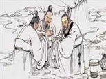 弘揚(yáng)君子文化 傳承家國情懷——第五屆君子文化論壇側(cè)記