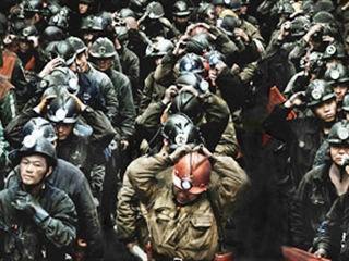 第四屆煤礦藝術節(jié)攝影展覽