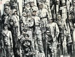 抗戰美術經典：銘刻記憶 樹起豐碑（屈波）