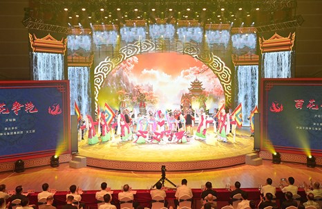 “中國平煤神馬杯”第三屆全國煤礦職工戲劇展演在河南平頂山成功舉辦