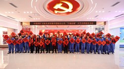 中國煤礦文聯走進安徽華塑股份公司開展“萬福迎春”文藝志愿服務活動